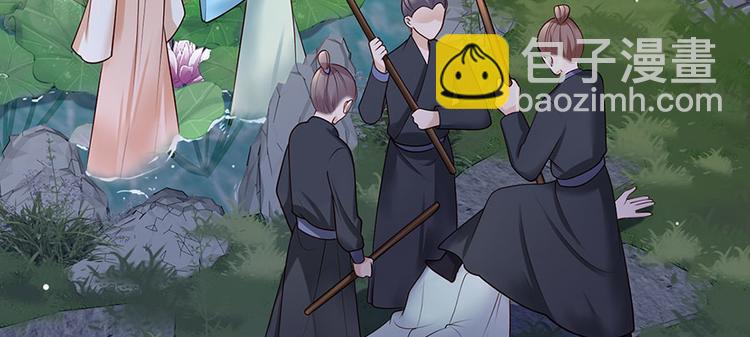 第12话 小五小天使的委托(1/2)-第13话