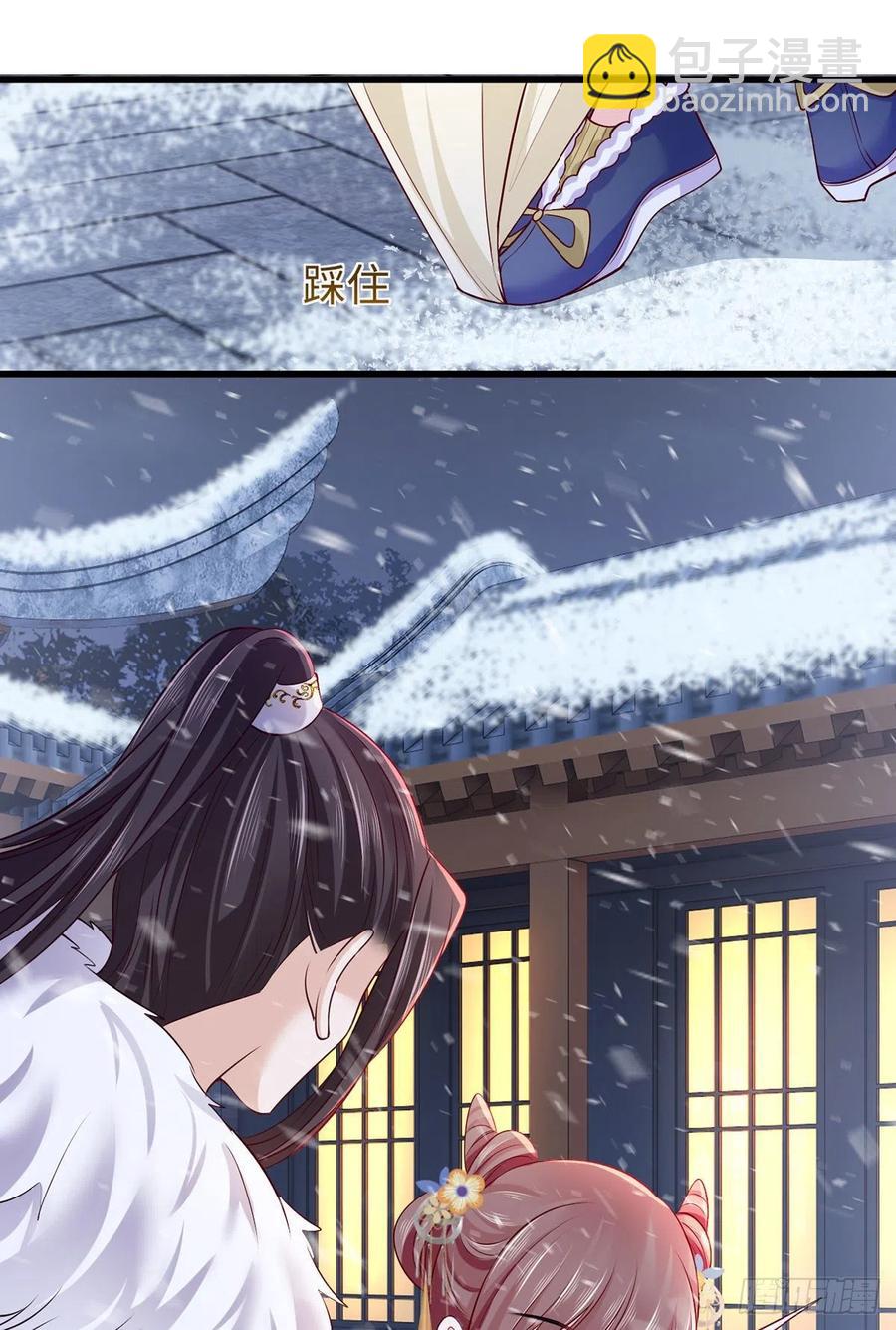 125.挨罚的温酒-第127话
