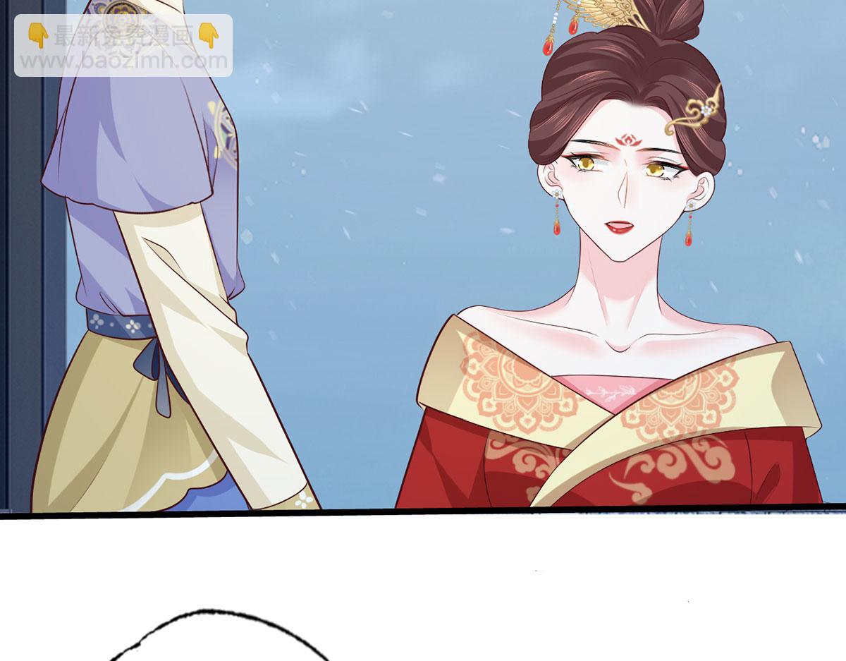 129.走呀，喝酒去！(1/2)-第131话
