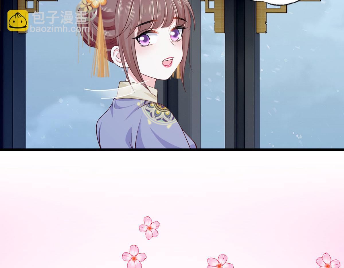 129.走呀，喝酒去！(1/2)-第131话
