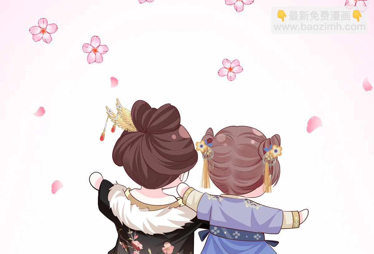 129.走呀，喝酒去！(1/2)-第131话