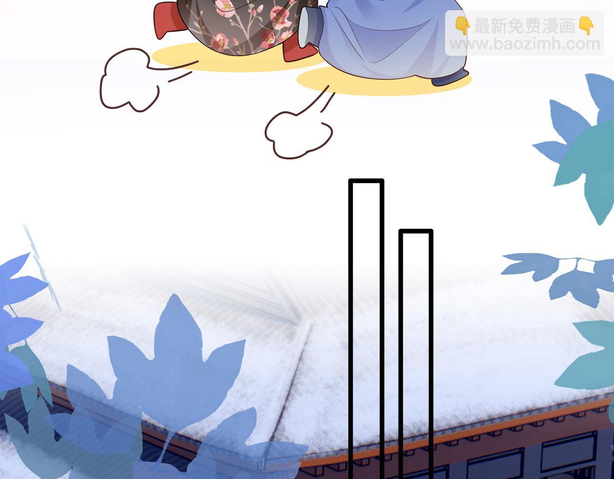 129.走呀，喝酒去！(1/2)-第131话