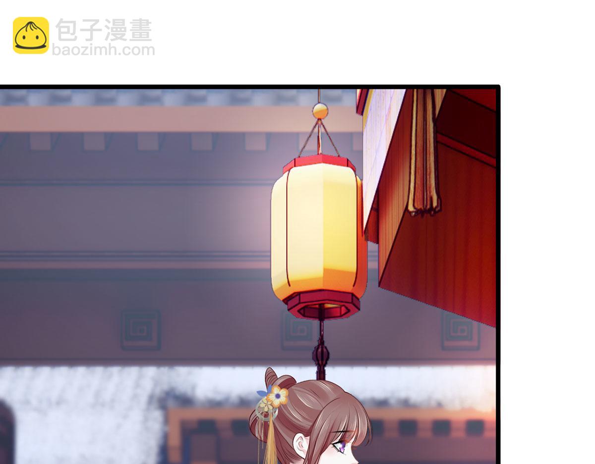 129.走呀，喝酒去！(1/2)-第131话