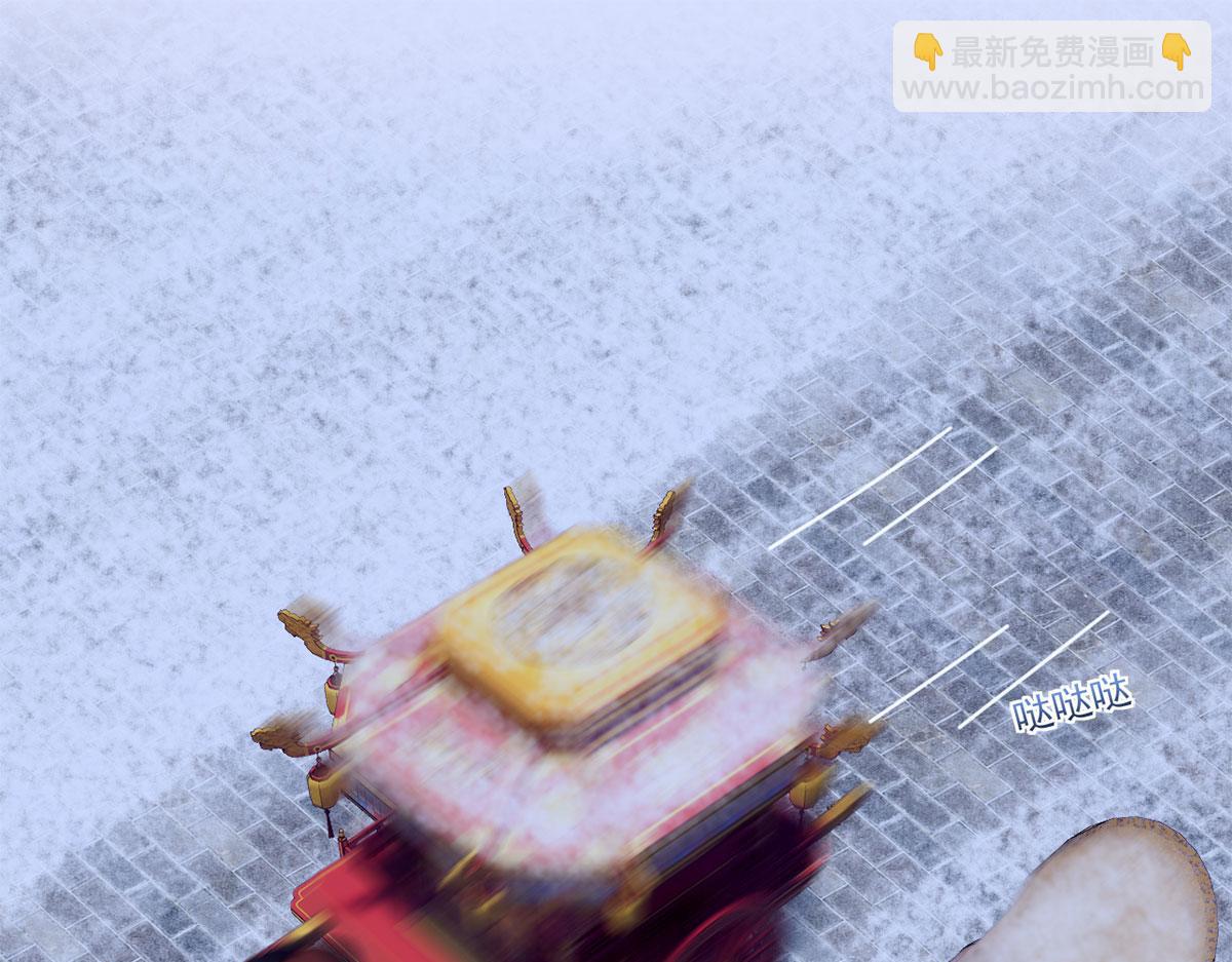 129.走呀，喝酒去！(1/2)-第131话