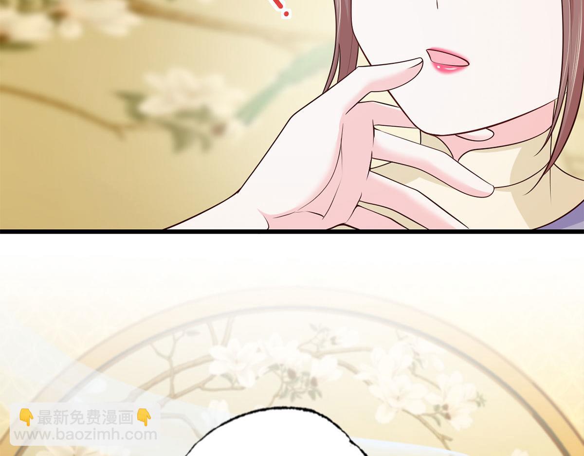 129.走呀，喝酒去！(1/2)-第131话