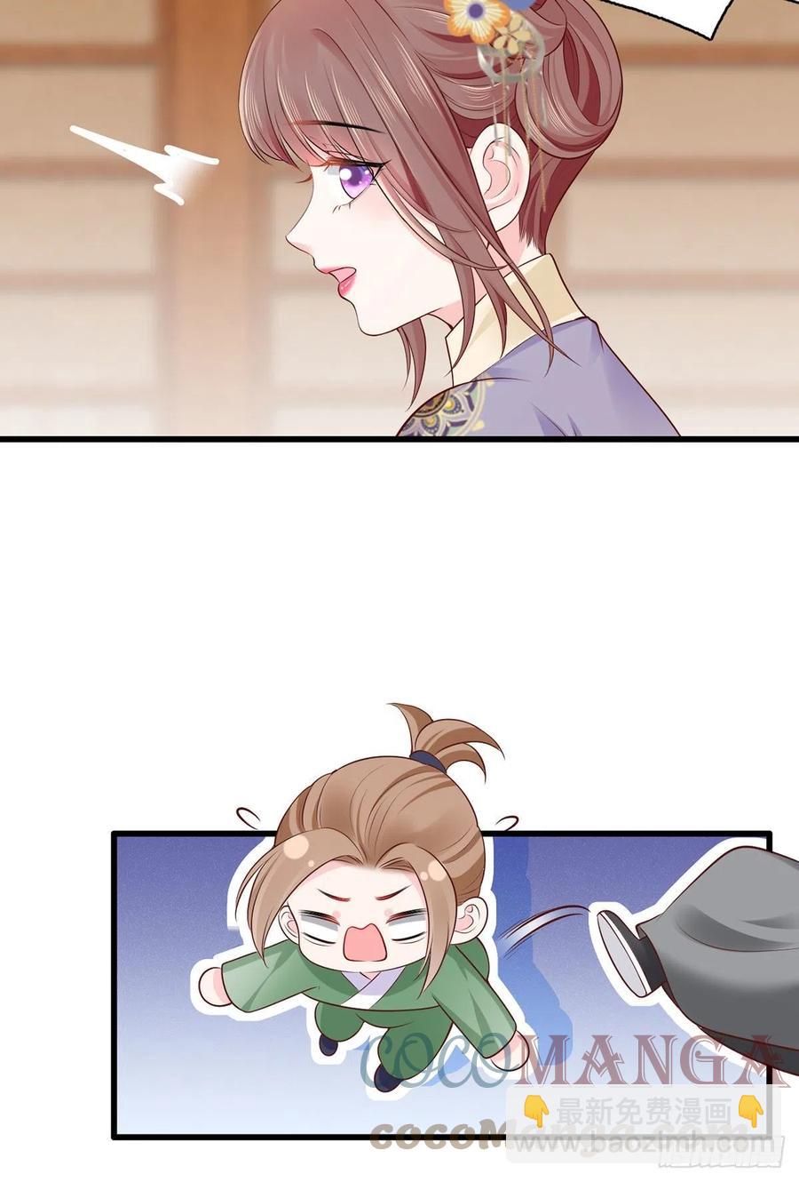 133.长兄来抓人啦！-第135话