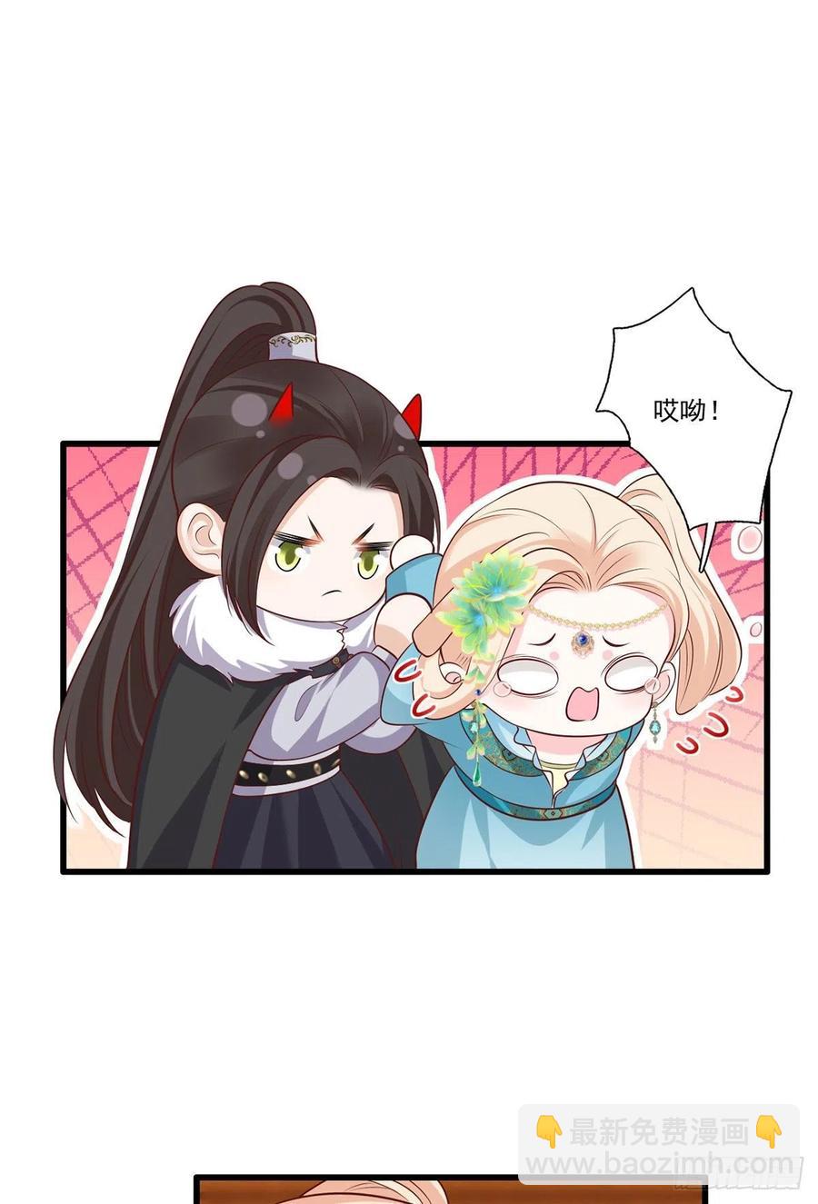 133.长兄来抓人啦！-第135话