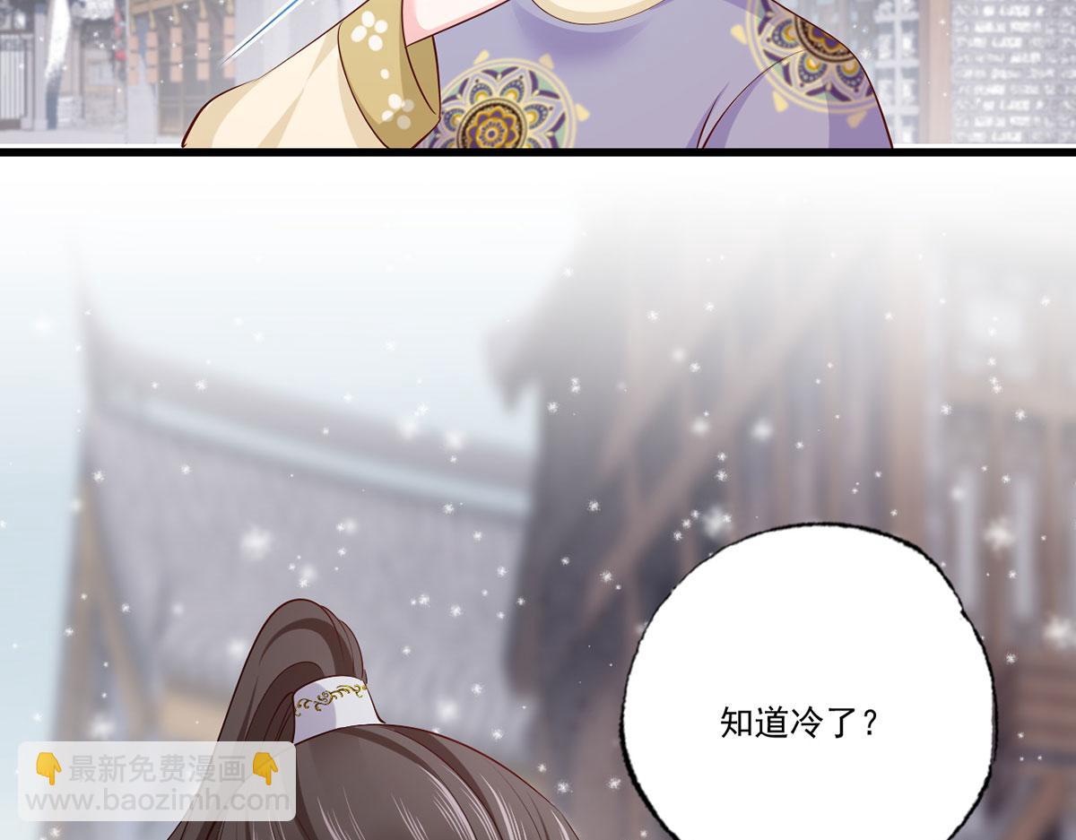 135.长兄不愧为长兄(1/2)-第137话