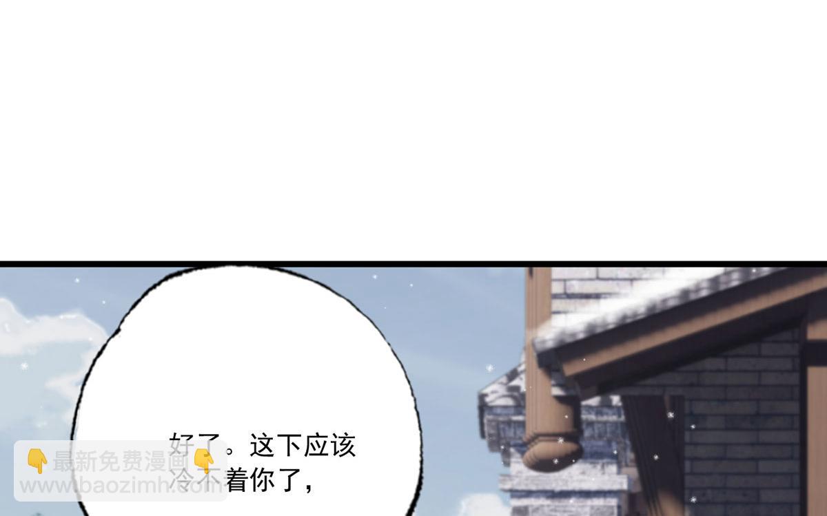 135.长兄不愧为长兄(1/2)-第137话