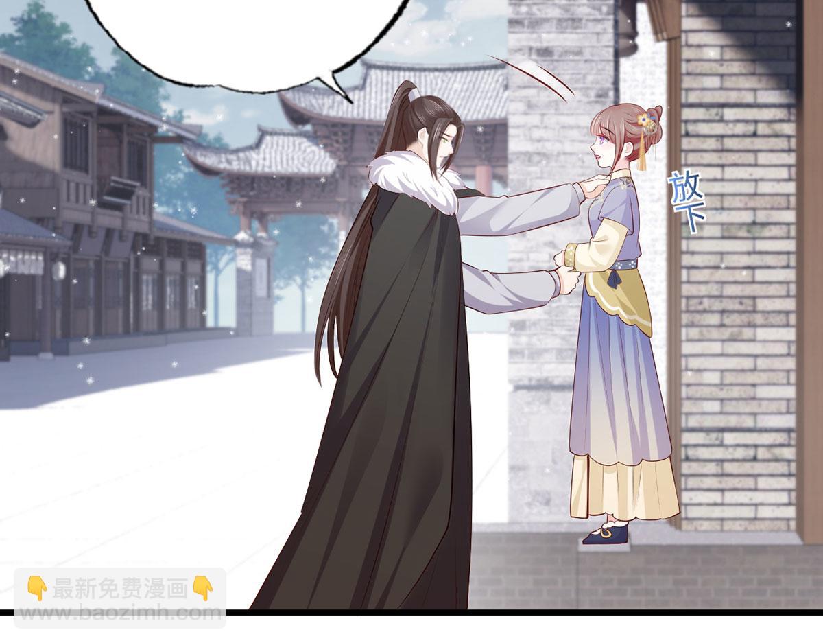 135.长兄不愧为长兄(1/2)-第137话
