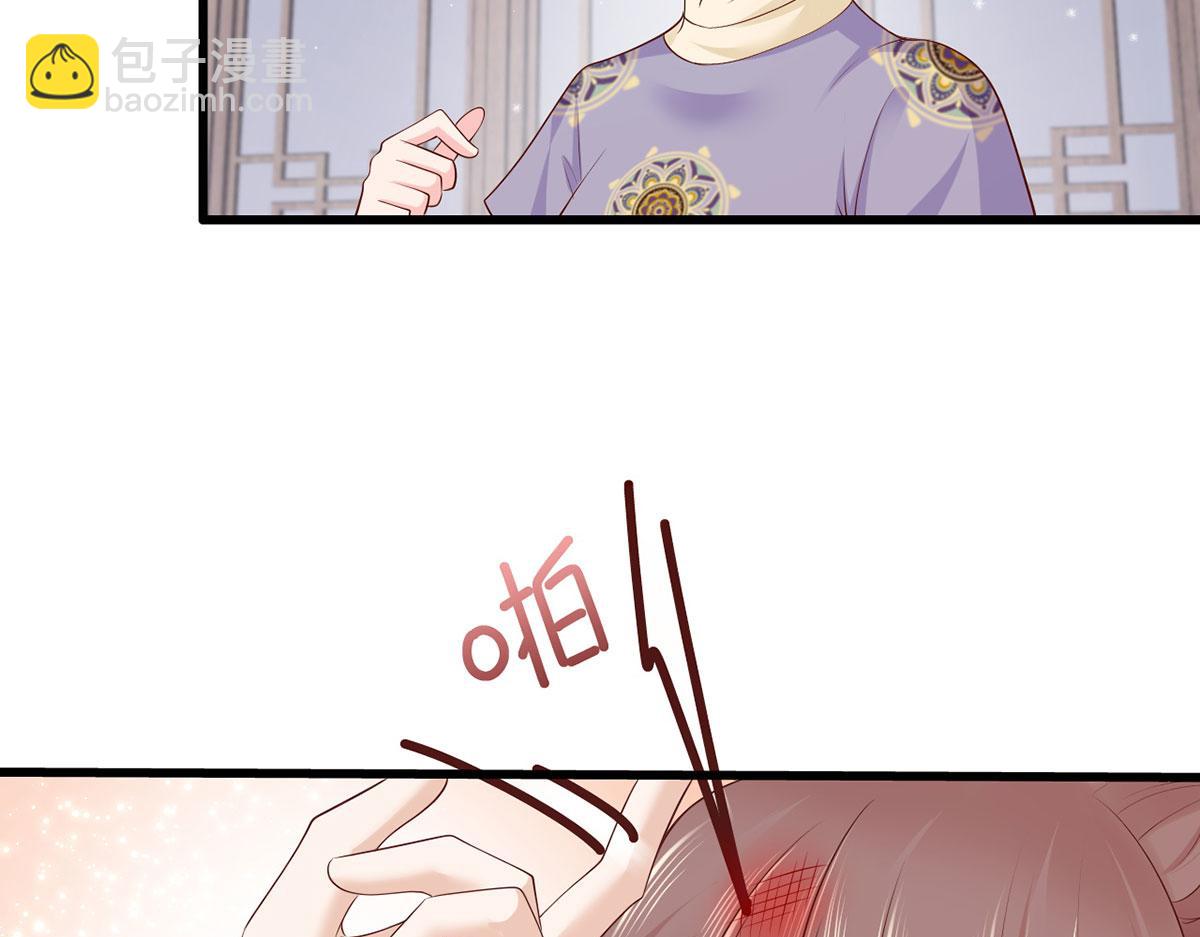 135.长兄不愧为长兄(1/2)-第137话