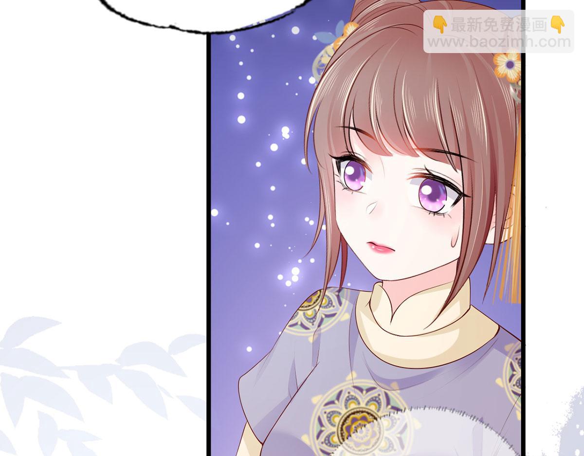 135.长兄不愧为长兄(1/2)-第137话