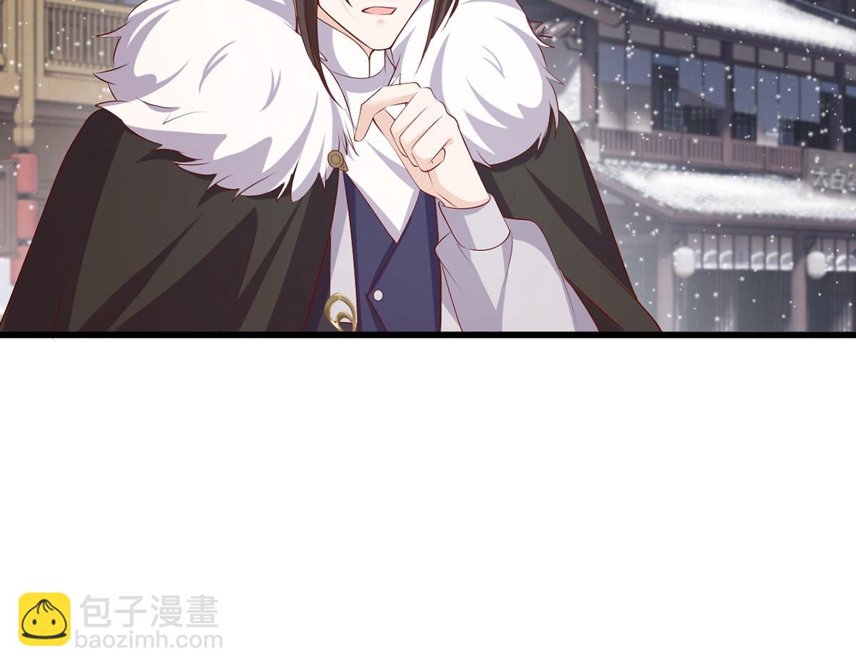 135.长兄不愧为长兄(1/2)-第137话