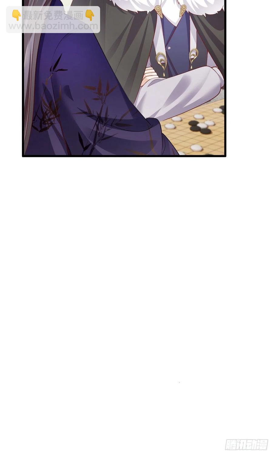 137.人生如棋局-第139话