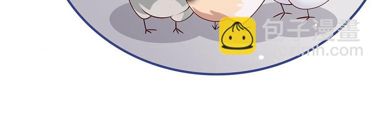第14话 护短二夫人(1/2)-第15话