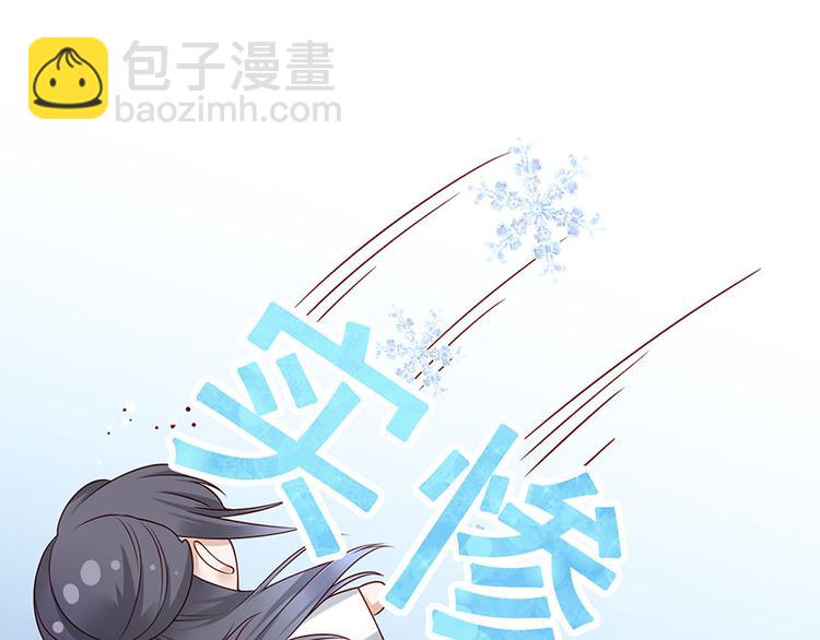 第14话 护短二夫人(1/2)-第15话