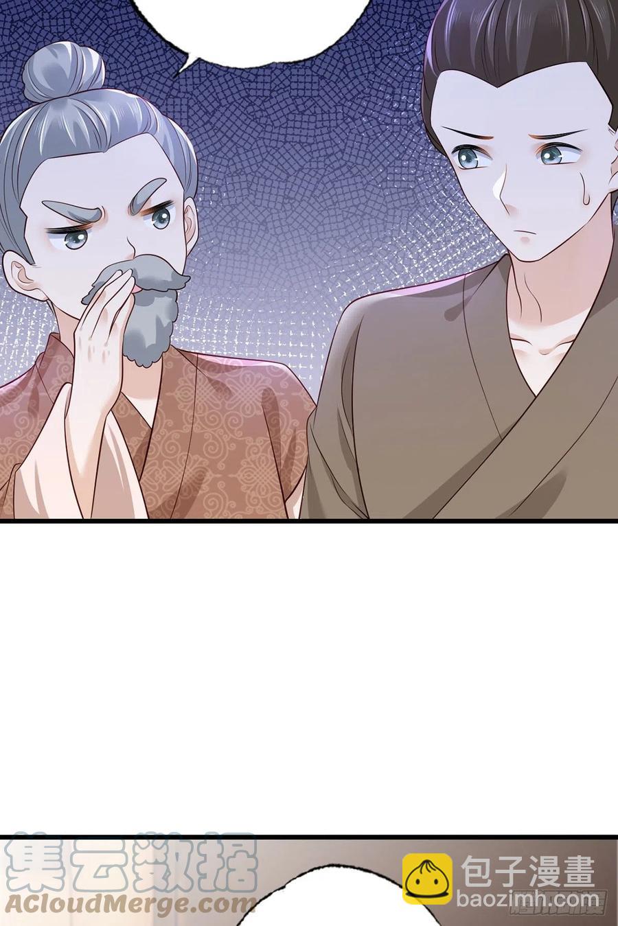 147.把他们的卖身契给我-第149话