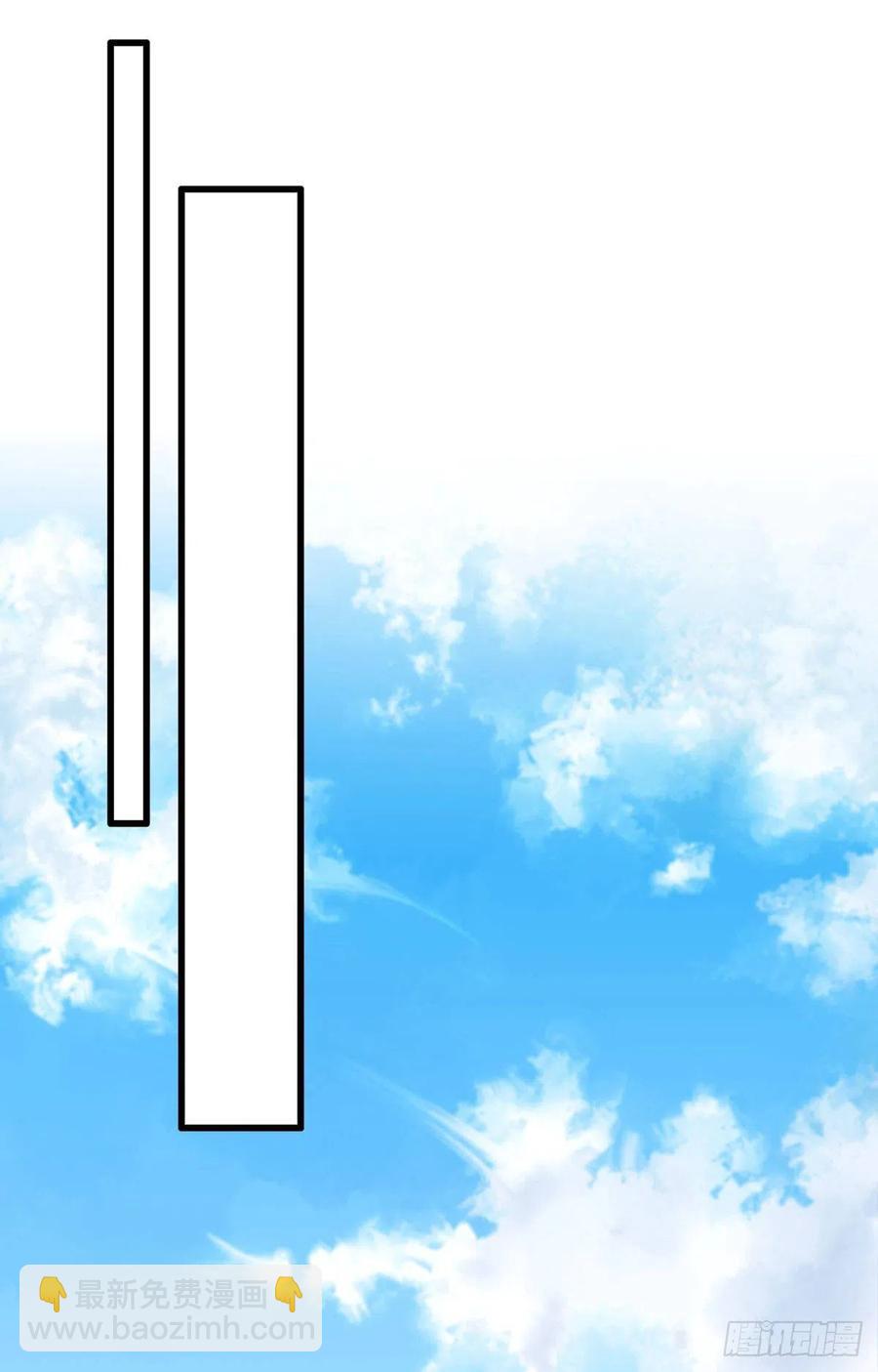 147.把他们的卖身契给我-第149话