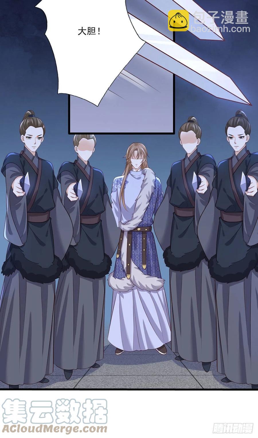 149.家危！速归！-第151话