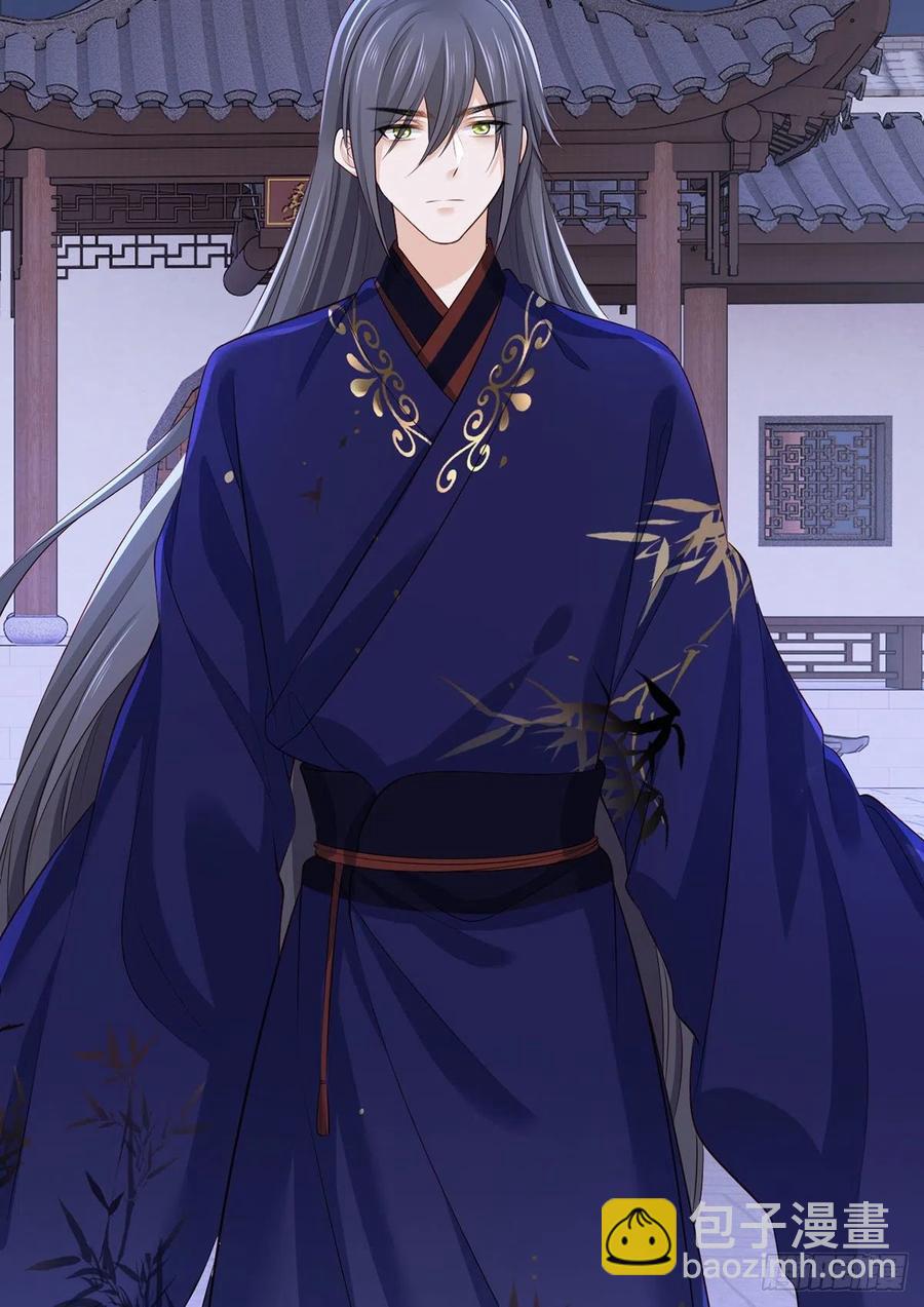 149.家危！速归！-第151话