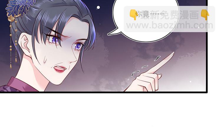 第16话 没事，有我在呢。-第17话