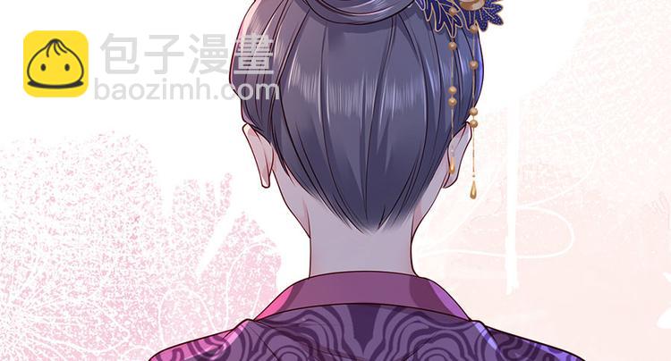 第16话 没事，有我在呢。-第17话