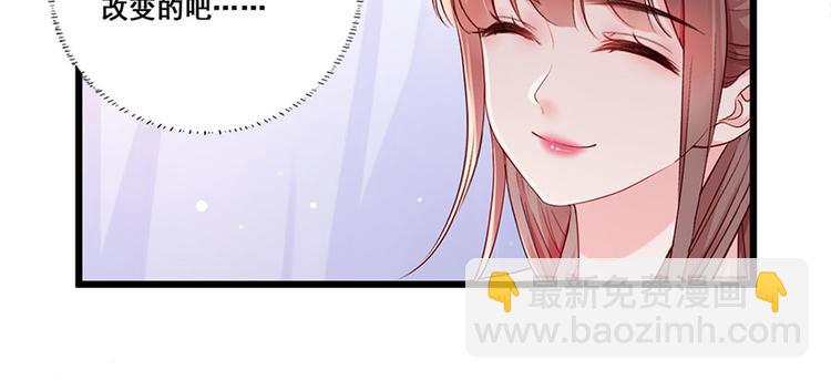 第18话 宴朝双壁(1/2)-第19话