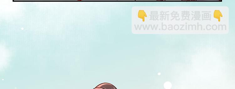 第18话 宴朝双壁(1/2)-第19话