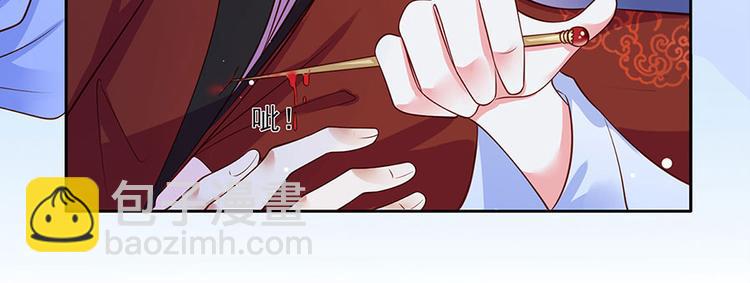 第2话 重生亦是噩梦(1/3)-第3话