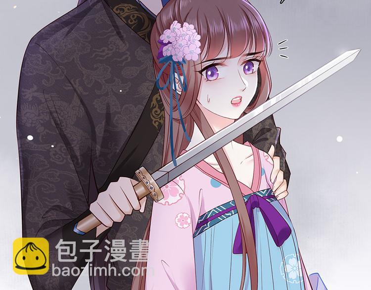 第20话 居然是赵帆？！(1/2)-第21话