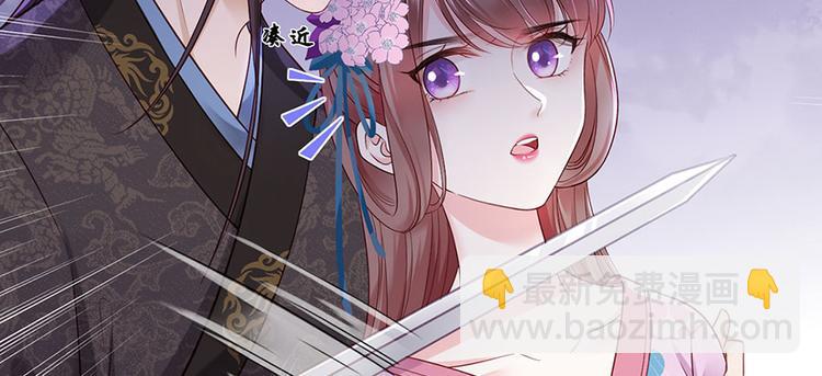 第20话 居然是赵帆？！(1/2)-第21话