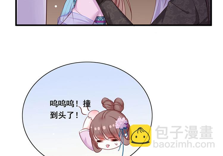 第20话 居然是赵帆？！(1/2)-第21话