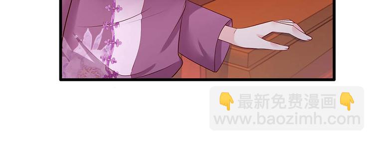 第20话 居然是赵帆？！(1/2)-第21话