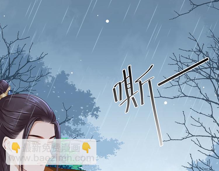 第22话 我不会杀你(1/2)-第23话