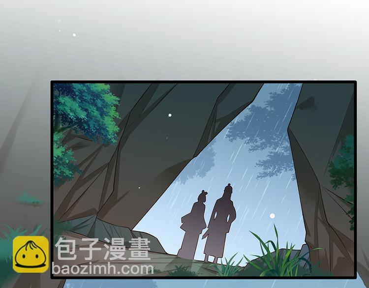 第22话 我不会杀你(1/2)-第23话