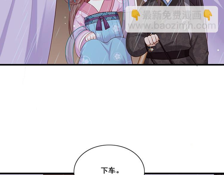 第22话 我不会杀你(1/2)-第23话