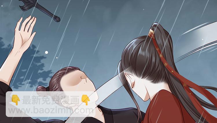 第24话 杀，一个都别放过！(1/2)-第25话