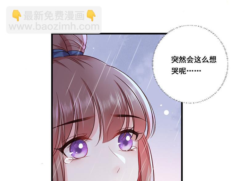 第24话 杀，一个都别放过！(1/2)-第25话