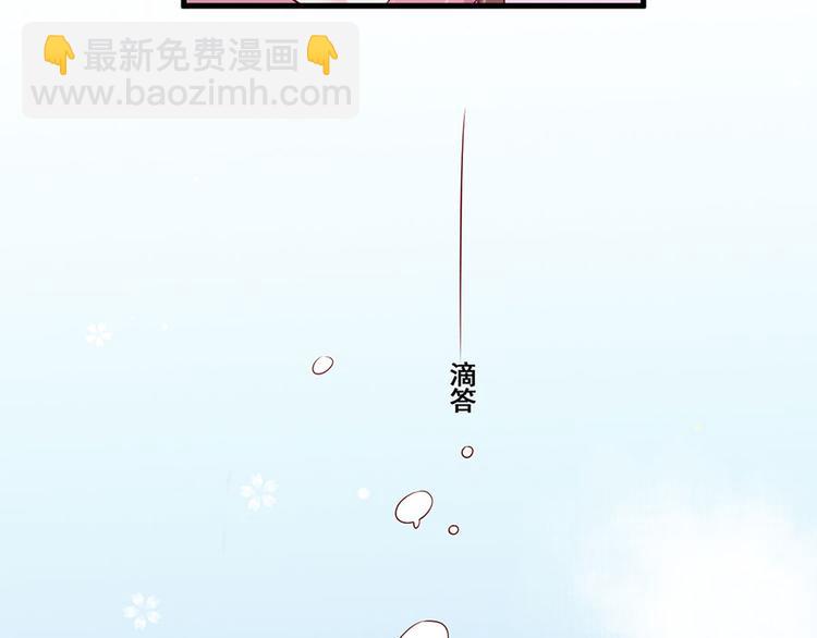 第24话 杀，一个都别放过！(1/2)-第25话