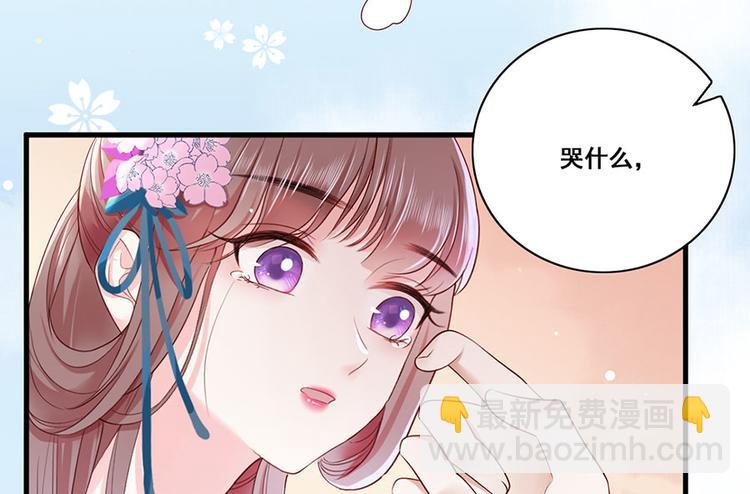 第24话 杀，一个都别放过！(1/2)-第25话