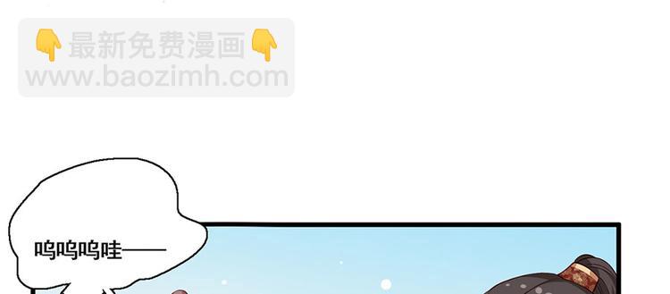 第24话 杀，一个都别放过！(1/2)-第25话