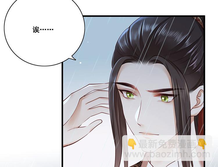 第24话 杀，一个都别放过！(1/2)-第25话