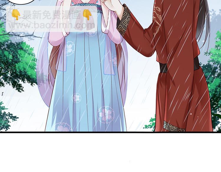 第24话 杀，一个都别放过！(1/2)-第25话
