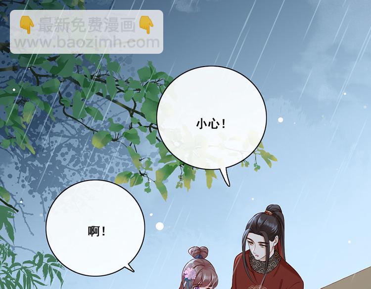 第24话 杀，一个都别放过！(1/2)-第25话