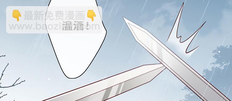 第24话 杀，一个都别放过！(1/2)-第25话