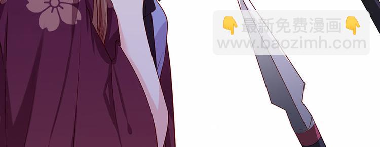 第28话 飞来横祸(1/2)-第29话