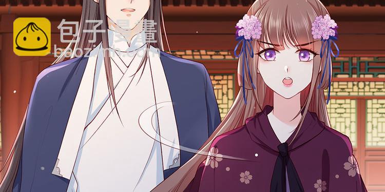 第28话 飞来横祸(1/2)-第29话
