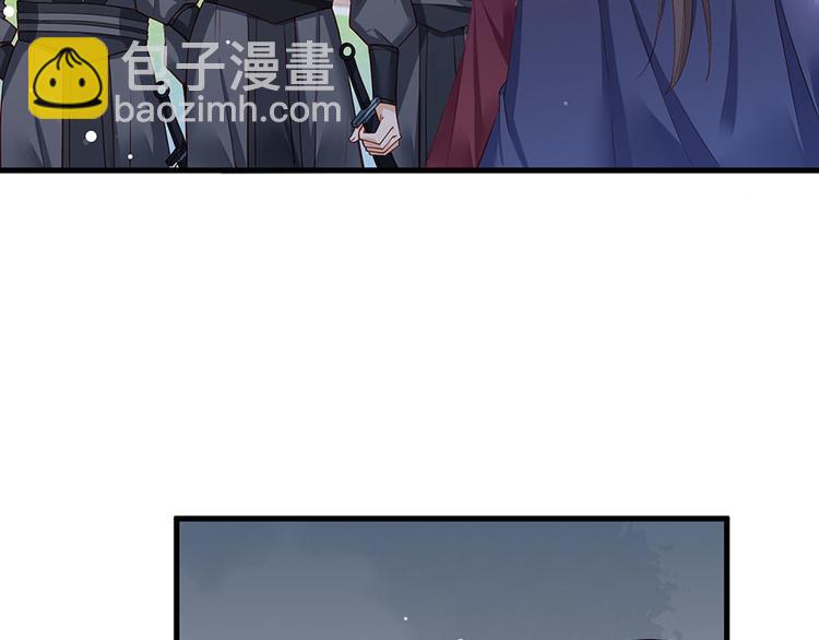 第28话 飞来横祸(1/2)-第29话