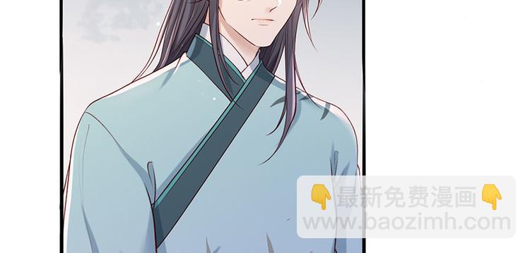 第30话 连夜奔逃(1/2)-第31话