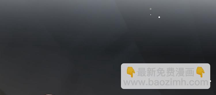 第30话 连夜奔逃(1/2)-第31话